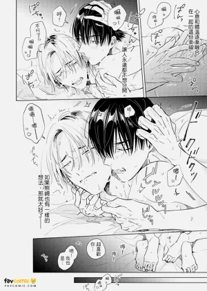 第73頁圖