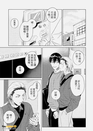 第74頁圖