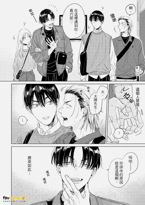 第75頁圖