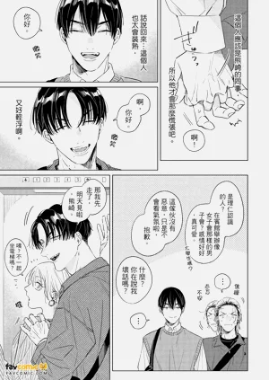 第76頁圖