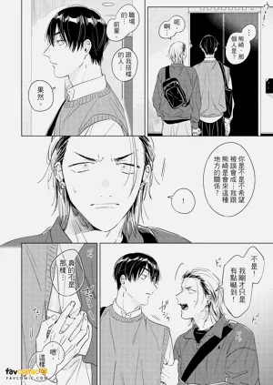 第77頁圖
