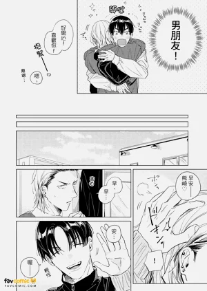 第79頁圖