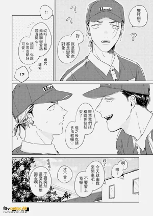 第81頁圖