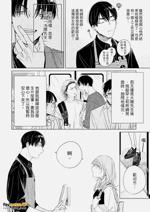第85頁圖