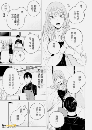 第86頁圖