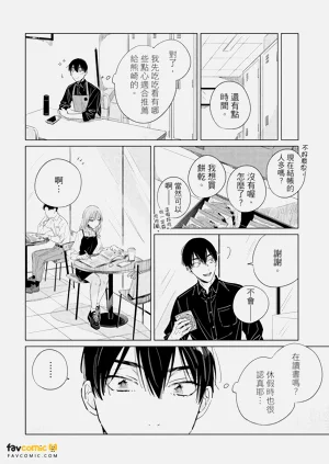 第87頁圖