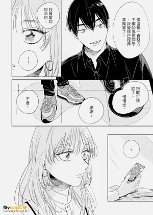 第89頁圖