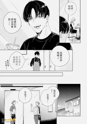 第90頁圖