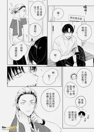 第91頁圖