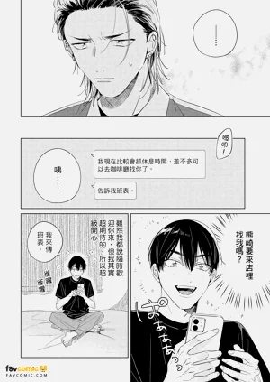 第93頁圖
