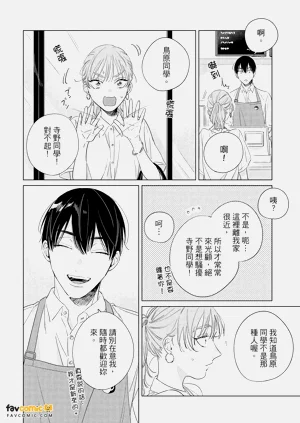 第95頁圖