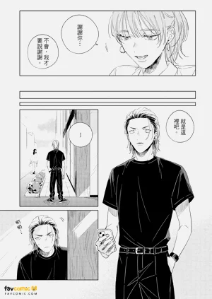 第96頁圖