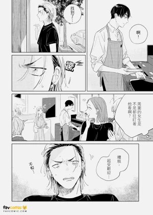 第97頁圖