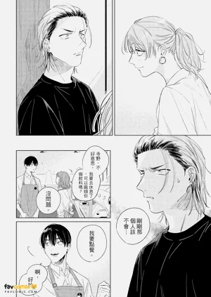 第99頁圖