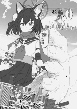 第10页图