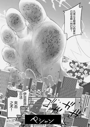 第11页图