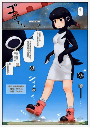 第126页图