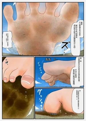 第130页图
