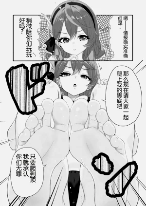第136页图