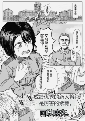 第14页图