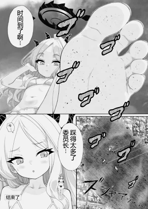 第142页图