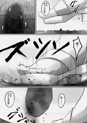 第144页图