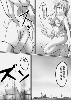 第145页图
