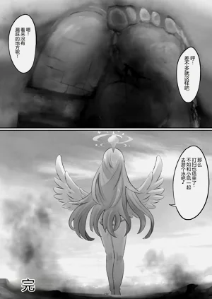 第148页图