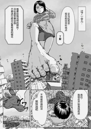 第15页图