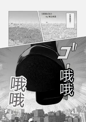 第153页图