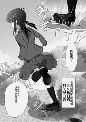 第154页图