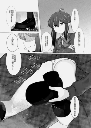 第155页图