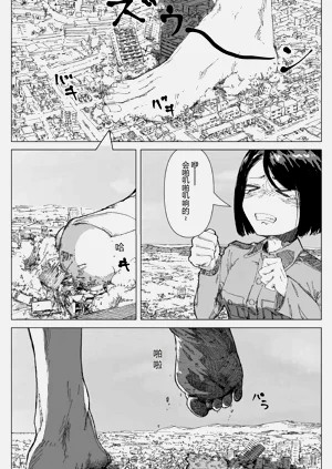 第16页图