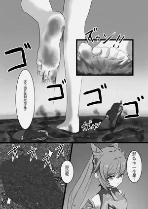 第163页图