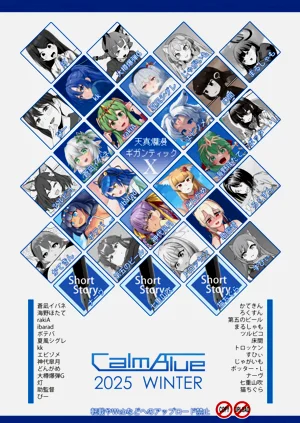 第167页图