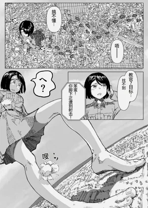 第19页图
