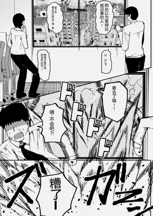 第25页图