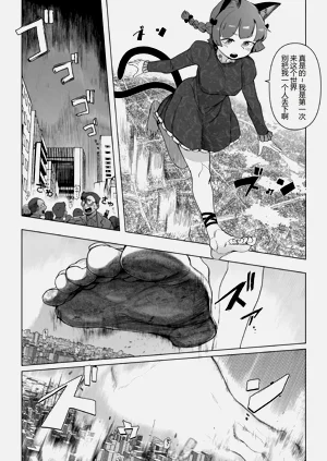 第30页图