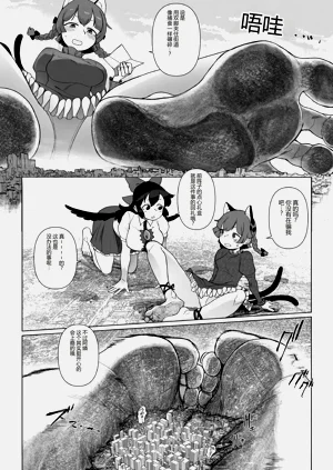 第34页图