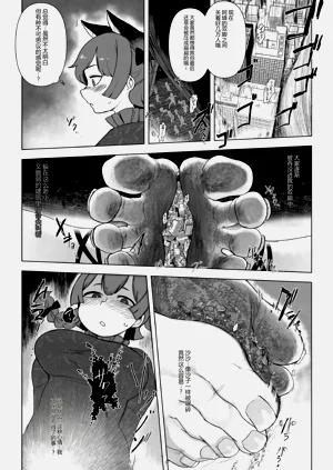 第35页图