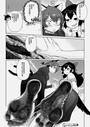 第36页图