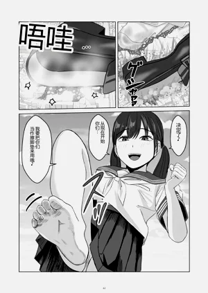 第40页图