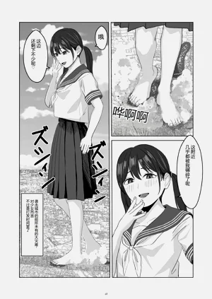 第46页图