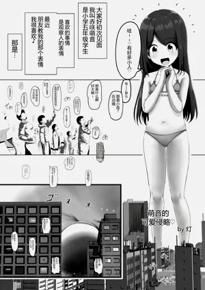 第47页图