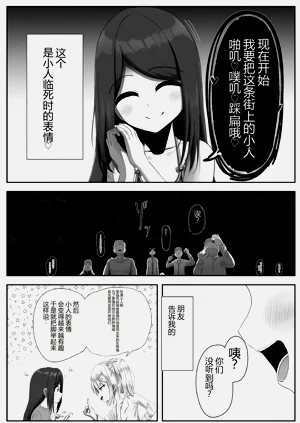 第48页图