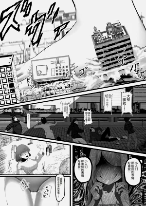 第50页图