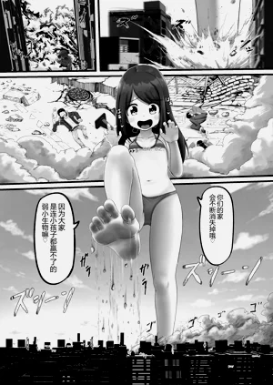 第53页图