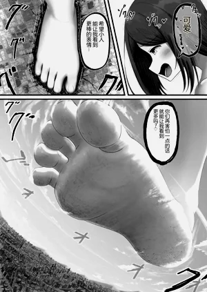 第54页图