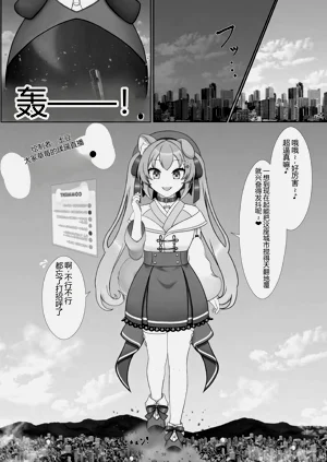 第57页图