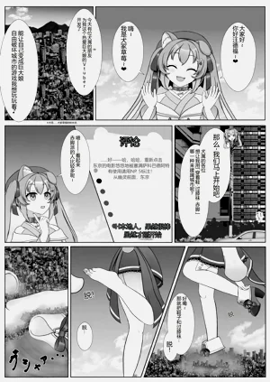 第58页图